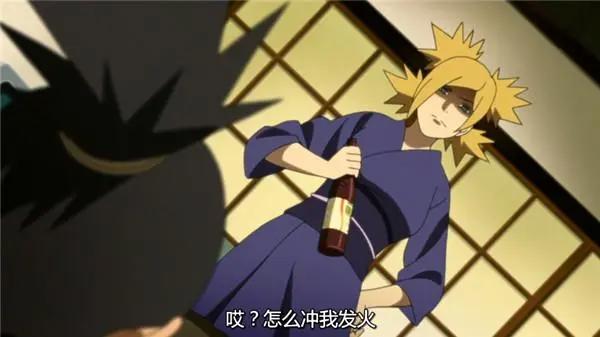 火影忍者博人传：高智商的鹿丸婚后生活悲惨，手鞠发火就家暴