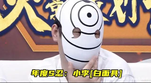 火影手游:策划鹿丸不再做压场忍者,蛤蟆龙成最值得信任的策划?