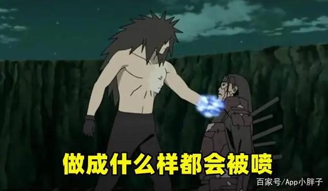 火影手游:秽土斑这样的高人气角色,鹿丸做成什么样都会被喷!