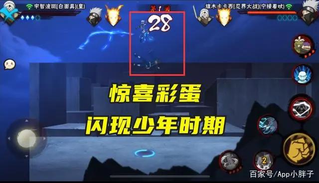 火影手游:秽土斑这样的高人气角色,鹿丸做成什么样都会被喷!