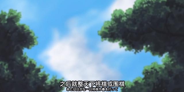 火影忍者：鹿丸小时候的愿望是什么？长大才发现竟然一个都没达成