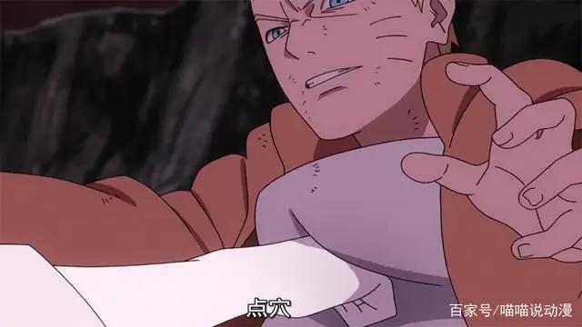 博人传最新集：原来桃式的能力还不如鸣人的女儿向日葵，难怪会输