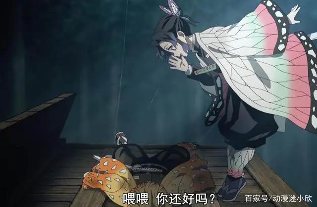 鬼灭之刃：声优是什么怪物？蝴蝶忍和漩涡向日葵都是一个人
