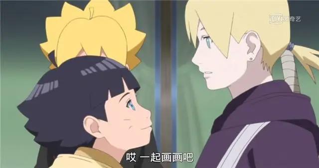 《博人传》：向日葵成为佐井老师还被班长夸可爱
