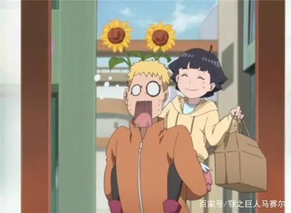博人传：井野送的花，转眼就开在鸣人背上，漩涡向日葵有点皮！