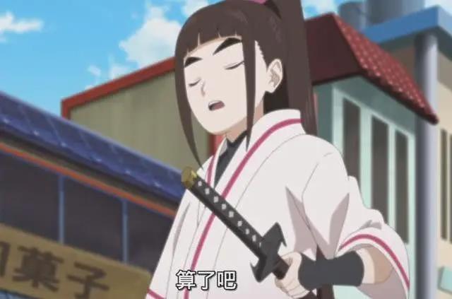 火影新生代12小强更新，鸣人女儿成最后人选，班长消失成伏笔