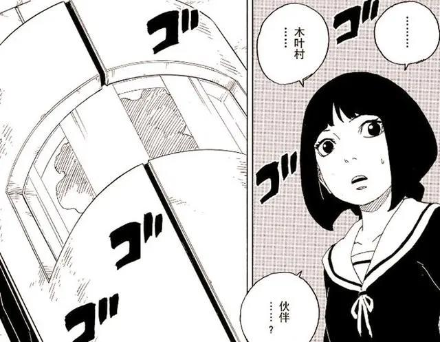 《博人传》果心居士返场，加入木叶村阵营，与鸣人联手抗敌？