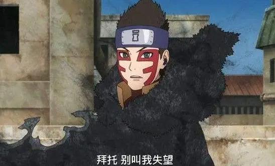 博人传：中忍考试最强的六个选手，博人垫底，第一名实力成谜！