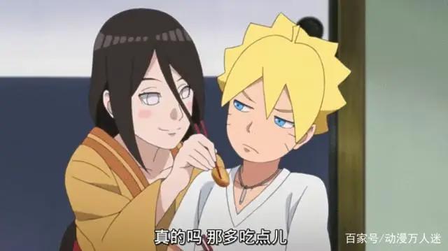 博人传：博人心中最重要的五位女人，佐良娜只能排名第四！