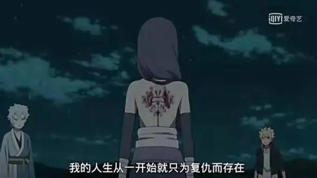 博人传：自来也教坏博人，牵手笕堇见家长，佐助为女儿打抱不平！