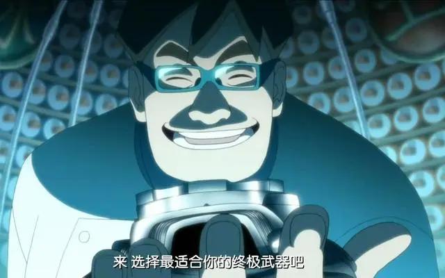 博人传56话情报:班长笕堇的定位终于揭晓,代表了未来的科学家