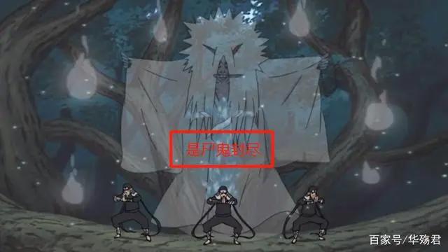 火影忍者：五个用了后施术者必死的术，最后一招差点踢出大结局