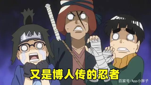 火影手游：忍法帖实锤三代雷影，金鸣削弱引争议，半价超影服务！