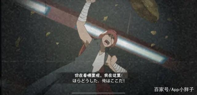 无限火力是否合理?晓大蛇丸当年的评价极高,现在却被嘲讽!