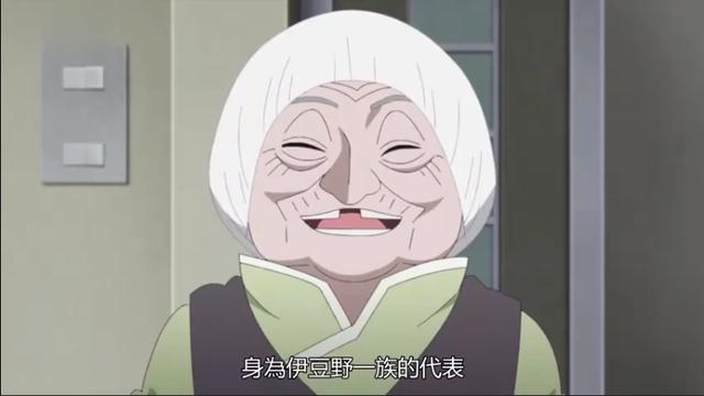 博人传224集：猫版须佐能乎登场，S级忍术变得普通