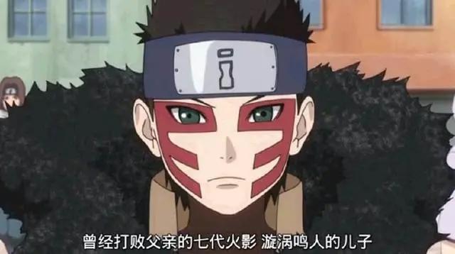 博人传56集:新第七班通过第一场考试,全赖佐良娜的智商!