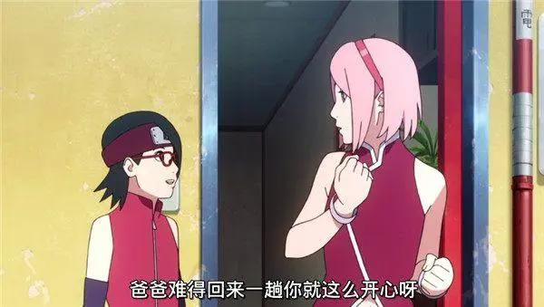 火影忍者博人传：我爱罗的儿子现身，长相酷似勘九郎