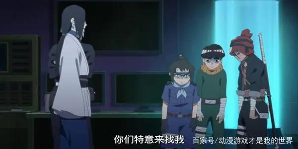 第五班勇闯大蛇丸基地,只为替人要签名,期间怕得要死