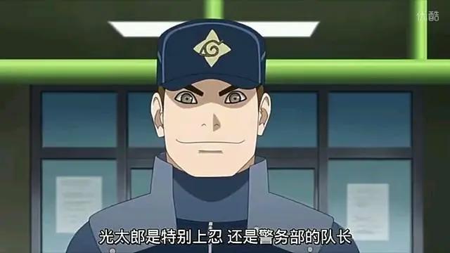 《博人传》中画风最违和的五位角色，网友：他们不该出现在忍界！