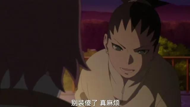 火影博人传：木叶将出大事让鸣人紧张，唯一看破真相的是鹿丸儿子