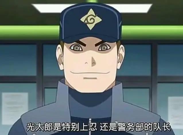 火影博人传:画风最违和的五位角色,网友:他们不该出现在忍界!
