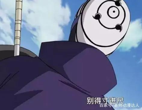火影:盘点最有钱的三位小白,第一位借钱给纲手,第三位是他?