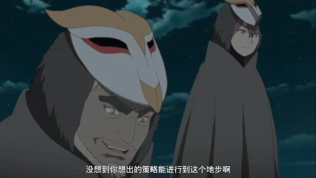 火影忍者博人传：鹿丸儿子被鄙视，下一秒鹿台就找回场子