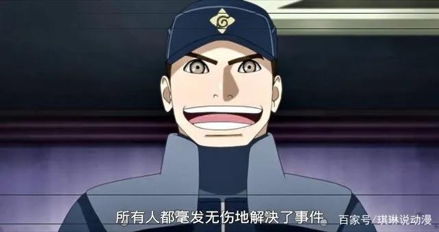 博人传：博人官二代的力量终于显露，火影之子的身份果然很有用啊