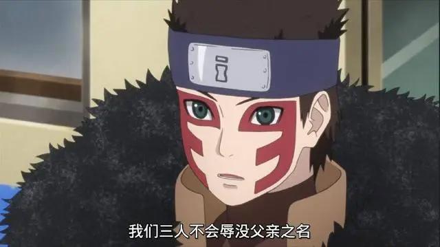 《博人传》BOSS川木终于登场，那些预测过他身份的人脸都被打肿了