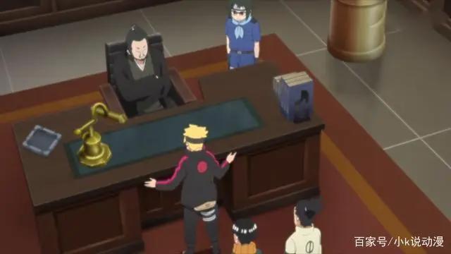 《博人传》岩像已做好,志乃成为第八代火影,真相搞笑