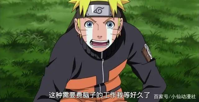 火影博人传：藏得最深的五个富二代，巳月最富有，博人不在榜上
