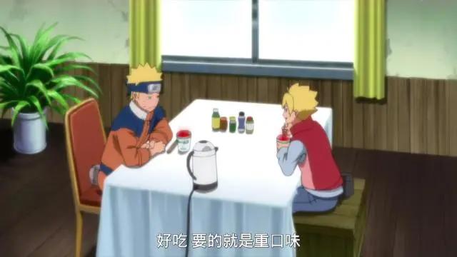 博人传：因果循环早已命中注定，大筒木浦式夺走尾兽九尾力量