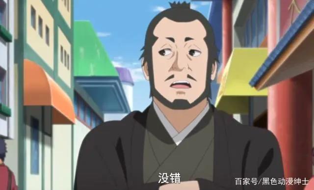 博人传：佐助以为清除了所有人的记忆，但是却忘了他！未来被改变