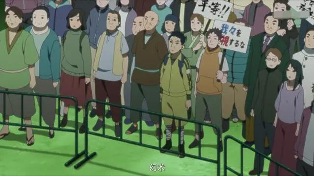 感觉鸣人已经够鞠躬尽瘁死而后已了,然而木叶依然还是民怨沸腾!