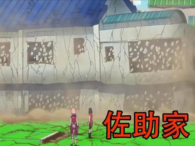 火影:忍者住的房子都啥样?鹿丸家从头绿到尾,他住百层大厦