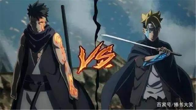 《博人传》大结局的4种可能性,一乐大叔现身,最后1种皆大欢喜