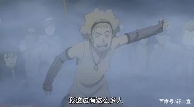 火影次世代：雾隐村的一群下忍竟然被几位木叶学生干掉？