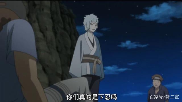 火影次世代:雾隐村的一群下忍竟然被几位木叶学生干掉?