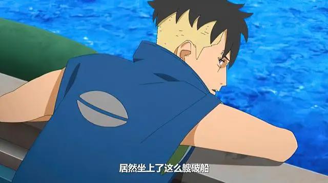 博人传235集：照美冥退隐，长十郎成为六代水影后，干了大事