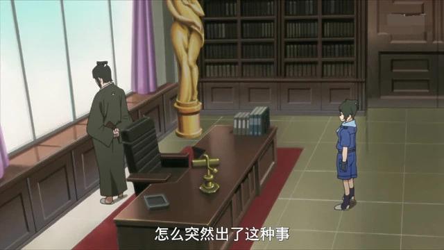 为什么说鸣人不是一个合格的火影，这几点都能说明一二！