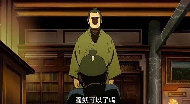 博人传:最富有的五位人物,三位火影上榜,最富的竟然不是忍者!