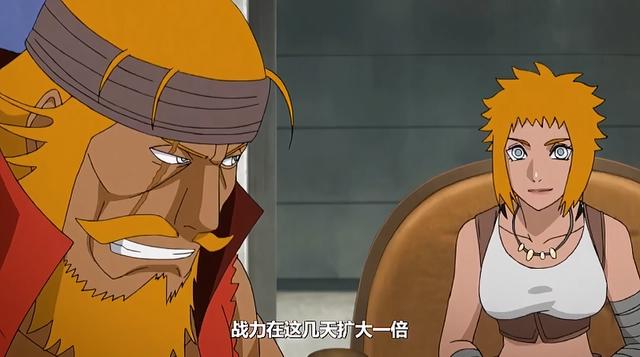 博人传239集:博人沉入海底,被神秘人所救,观众想起自来也