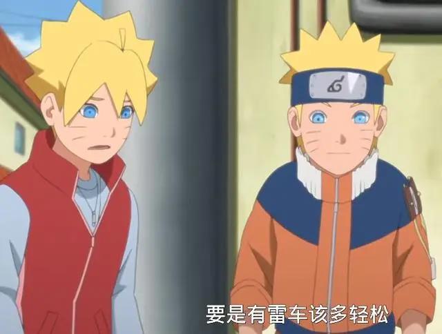 佐助用出比肩别天神的幻术,自来也都中招,唯独漏了一人!
