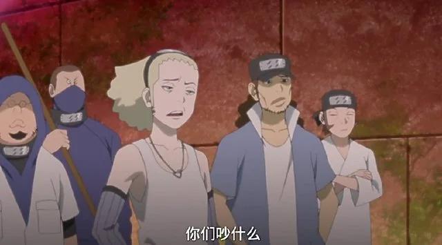 火影博人传连遇3次地痞挑事,电气被绑架,博人却决定不告老师