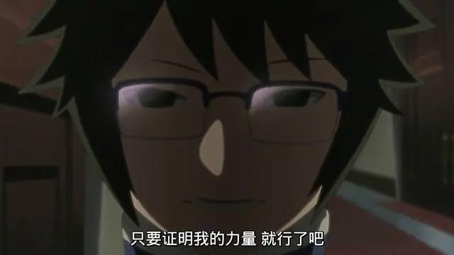 火影忍者博人传:博人继承鸣人不仅有嘴遁,还有让人最意外的属性