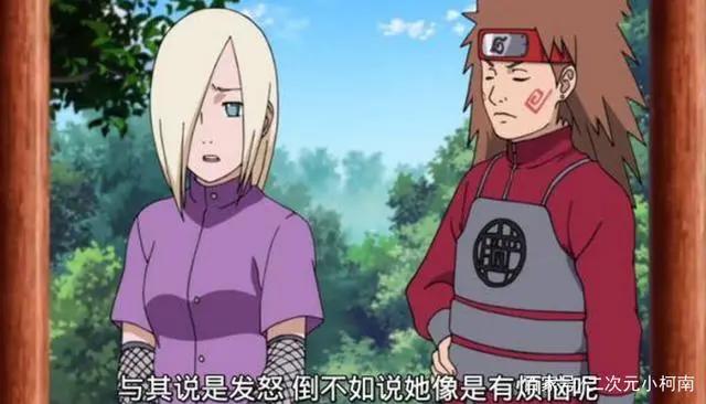 有句话叫“一胖毁所有”,如果动漫中的胖子瘦下来,足够惊艳了吧