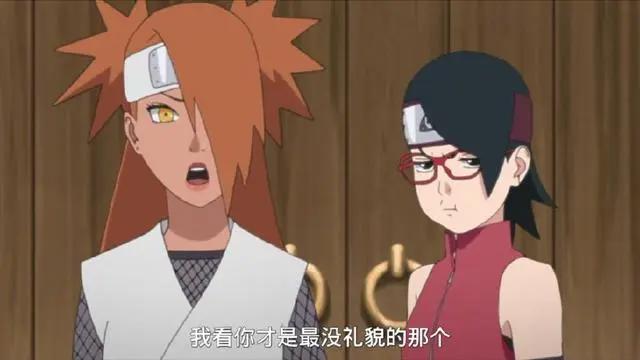 火影博人传67集:蝶蝶羽化变成美女,博人脸红,佐良娜都吃醋了!
