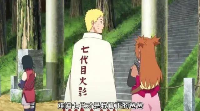 火影忍者：蝶蝶和巳月组CP的可能性有多大？大蛇丸和丁次要结亲家
