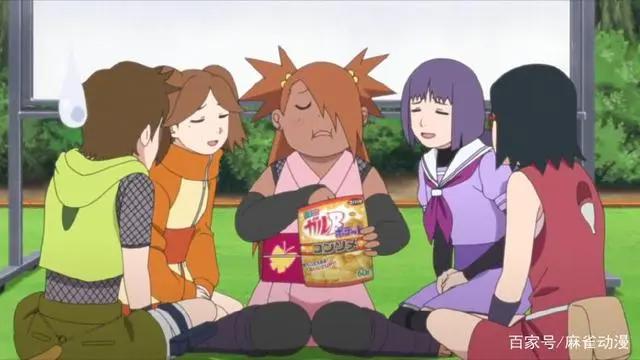 博人传：蝶蝶是博人传的女主角，但是最后嫁给博人的人会是佐良娜
