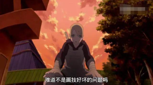 火影:丁次女儿蝶蝶未婚夫出现!疑似岸本悄悄埋下的伏笔